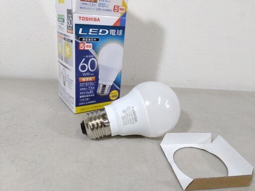 動作確認のみの使用】TAKIZAWA GL1058MP - その他 