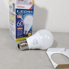 【動作確認のみの使用】TAKIZAWA GL1058MP