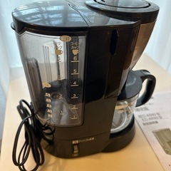 象印　コーヒーメーカー　EC-AS60 2020年製