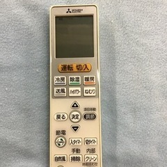 ○販売終了○【標準取り付工事費込】エアコン 6.3k 16-23畳