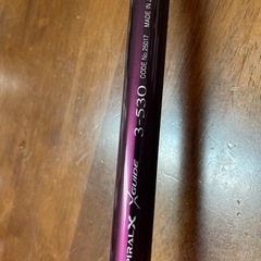 18べイシス　3-530