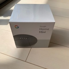 Googleホームミニ　新品未開封