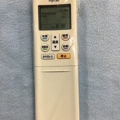 エアコン 2.2k 6-9畳 Fujitsu 2015年製 平行型100V 中古品 リモコン