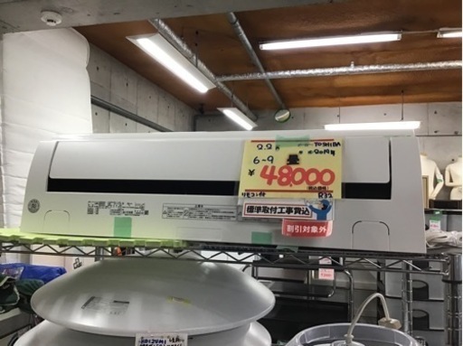 エアコン　2.2k 6-9畳TOSHIBA 2019年製　中古品　リモコン付
