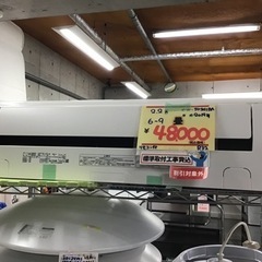 ○販売終了○【標準取り付工事費込】エアコン 2.2k 6-9畳