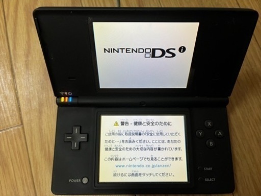 キングダムハーツ　DSi 本体　レア