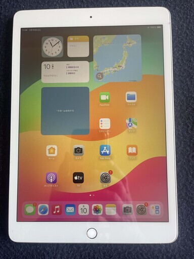 ipad 10.2インチ 第7世代2019 32GB silver WI-FI　バッテリー９６％　001