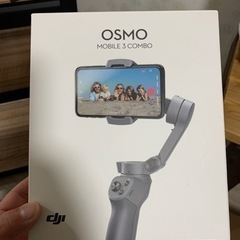 （超美品）スマホジンバル　dji  osmo mobile3