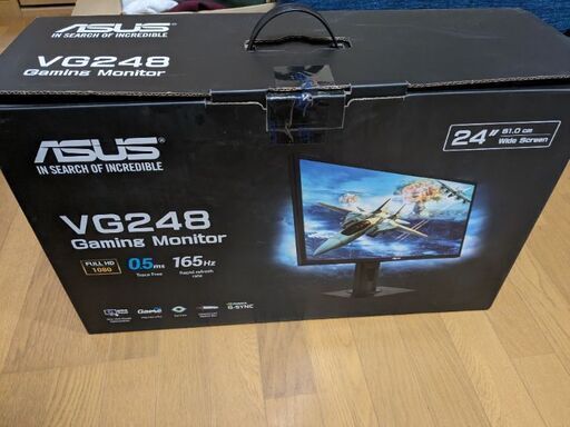 ASUSゲーミングモニター
