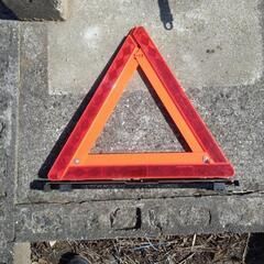三角表示板
