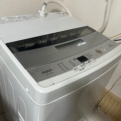 洗濯機2000円でお譲りします！
