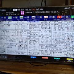 50V型　4K対応TV 他色々【使用期間１ヶ月未満】