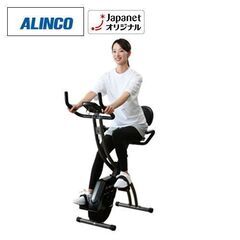 🍎新品 アルインコ フィットネスバイク クロス AFBX4621R