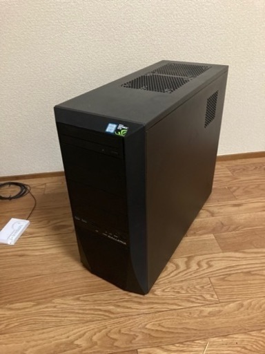 募集終了しました