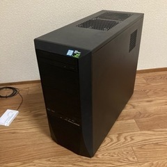 募集終了しました