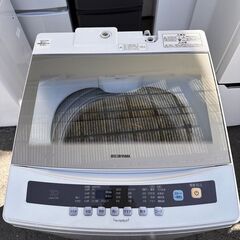 大阪⭐️エコマックス♻️「S243」2019年製 アイリスオーヤマ 洗濯機 7.0㎏ IAW-T701