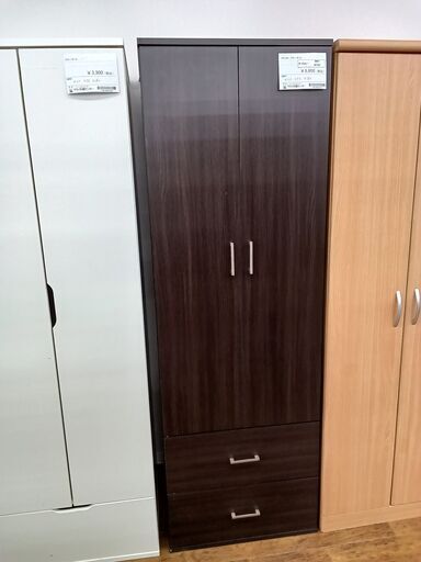 ★ジモティ割あり★ NITORI クローゼット ダークブラウン H180×D55×W60 クリーニング済み MT425
