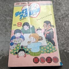 漫画 シェイプアップ乱 350円