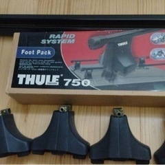 【ネット決済】FIAT MULTIPRA THULE 750