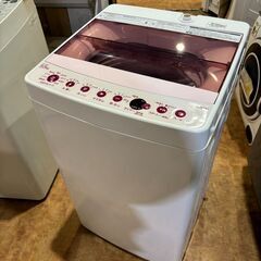 ✨安心の分解洗浄済✨Haier 2019年製 5.5Kg 洗濯機...