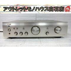 DENON プリメインアンプ PMA-390AE リモコン欠品 ...