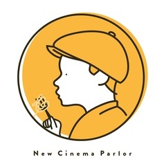 沖縄そばの製法で作る！オリジナル生パスタのお店 【New Cinema Parlor HARBOR】 - 地元のお店