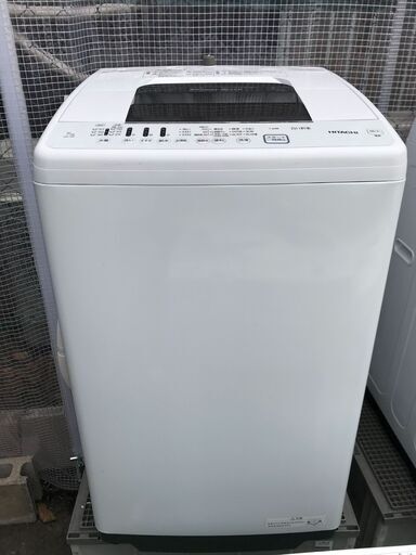 【FU716】★洗濯機  ヒタチ NW-70F 2021年製 7㎏
