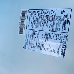  超高年式✨送料設置無料❗️家電2点セット 洗濯機・冷蔵庫 313