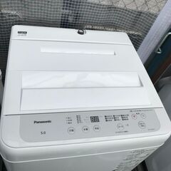 FU718】☆洗濯機 パナソニック NA-F50B15 2022年製 5㎏