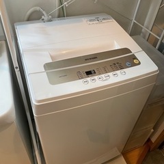 アイリスオーヤマ 全自動洗濯機 5.0kg IAW-T502EN