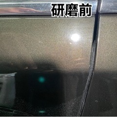 車の外装を磨いて艶をもどします⭐︎ - 加賀市