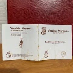 ベネチアングラス　