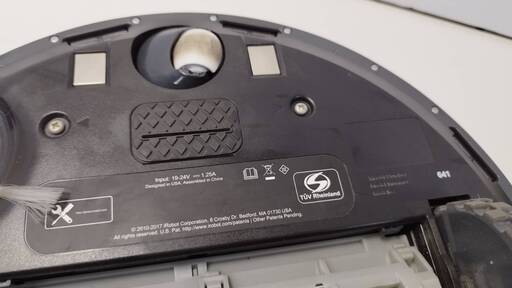 【動作品】iRobot Roomba 641 ロボット掃除機ルンバ