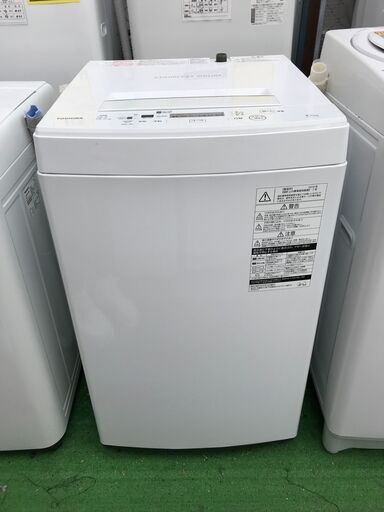 【FU724】★洗濯機 東芝 AW-45N17  2019年製  4.5㎏