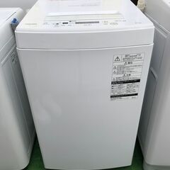 【FU724】★洗濯機 東芝 AW-45N17  2019年製  4.5㎏