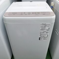 【FU725】★洗濯機  パナソニック NA-F60B15  2...
