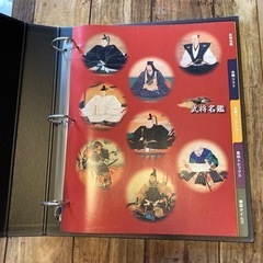 戦国武将データファイル1巻〜111巻セット