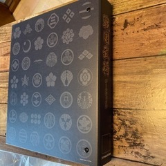 戦国武将データファイル1巻〜111巻セット