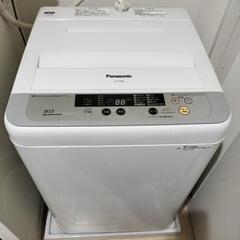 【2/24〜26の引渡し限定】Panasonic　洗濯機　NA-...