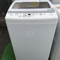 【FU726】★洗濯機  アクア  AQW-V7M 2021年製...