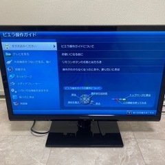 Panasonic VIERA 24インチ　TV