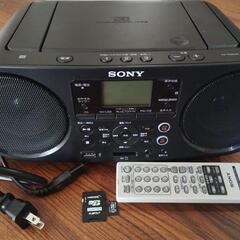 SONY  CDデッキ  SDカード＆USBメモリへの録音可能❗...