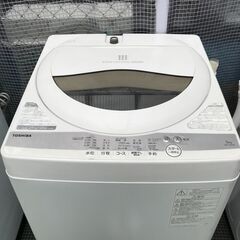 FU730】☆訳ありポッキリ価格！洗濯機 東芝 AW-5G9 2021年製 5㎏