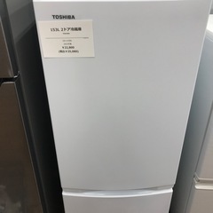 TOSHIBA 2ドア冷蔵庫 153L 2023年製