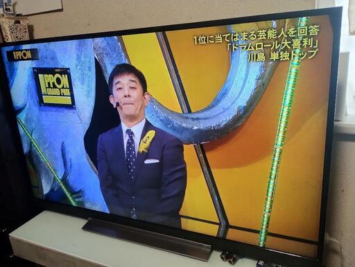 東芝　55インチ　液晶テレビ　2017モデル　中古