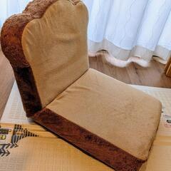 食パン型座椅子　トーストタイプ