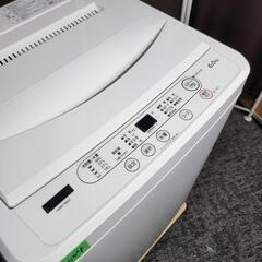 ?‍♂️pt売約済み❌5504‼️配送設置は無料?‼️最新2021年製✨ヤマダ 