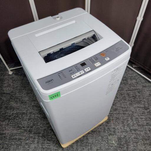 ‍♂️h060330売約済み‼️配送設置は無料‼️最新2023年製✨定価42,800円❣️AQUA 6kg 洗濯機