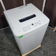 ?‍♂️pt売約済み❌5502‼️配送設置は無料?‼️最新2023