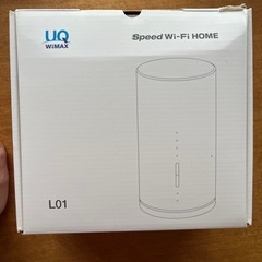 speed Wi-Fi HOME L01